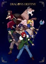 Vorbestellung: Kunstdruck – Anime-Poster (kostenloser Versand) – Bild 2